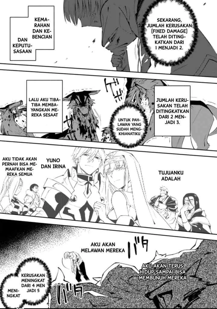 My Lover Was Stolen, And I Was Kicked Out Of The Hero's Party, But I Awakened To The EX Skill ~Fixed Damage~ And Became Invincible. Now, Let's Begin Some Revenge chapter 1.3 halaman 4