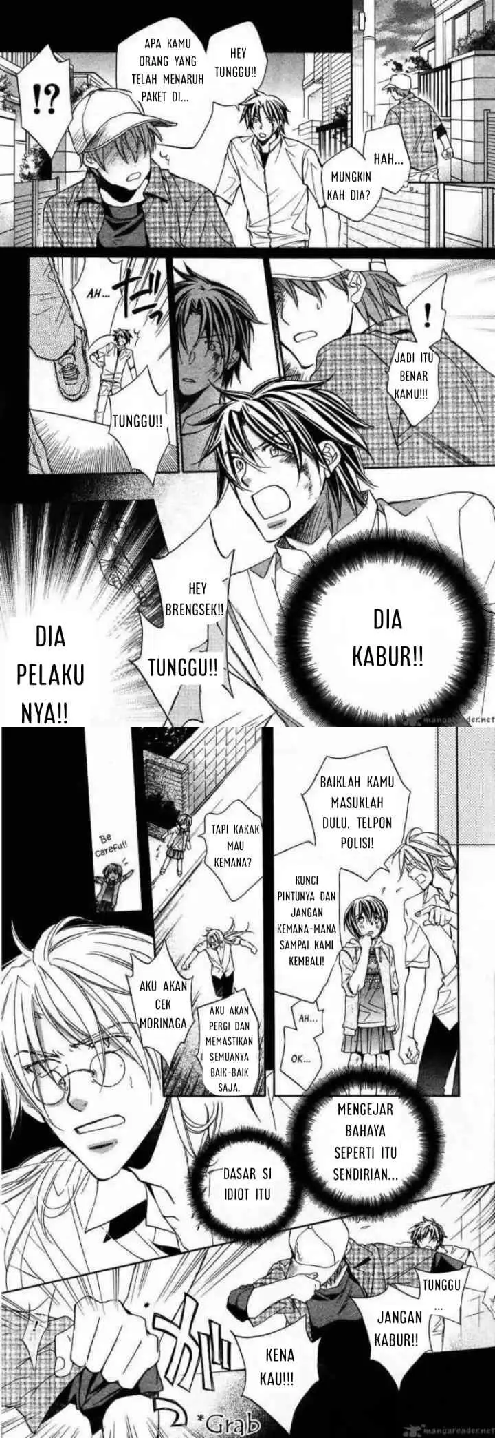 Koisuru Bōkun chapter 18 halaman 4