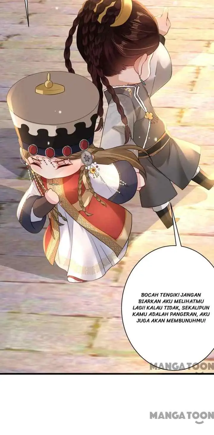 Princess, Don't Ruin Your Public Persona! chapter 133 halaman 16