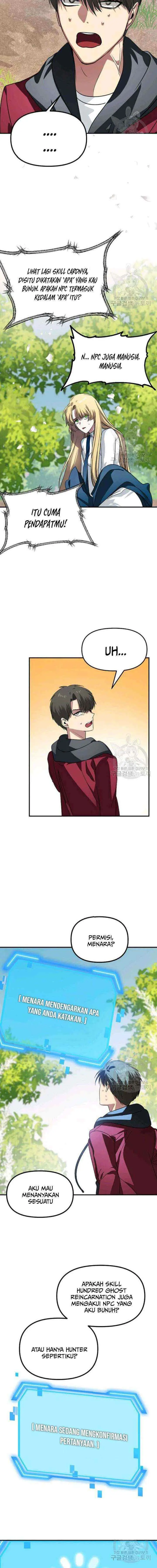 SSS-Class Suicide Hunter chapter 40 halaman 17