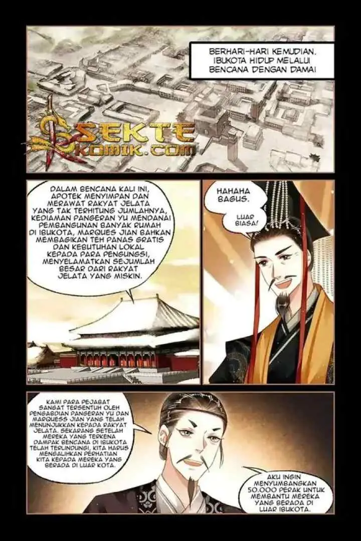 The Divine Doctor: Daughter of the First Wife Doctor chapter 104 halaman 6