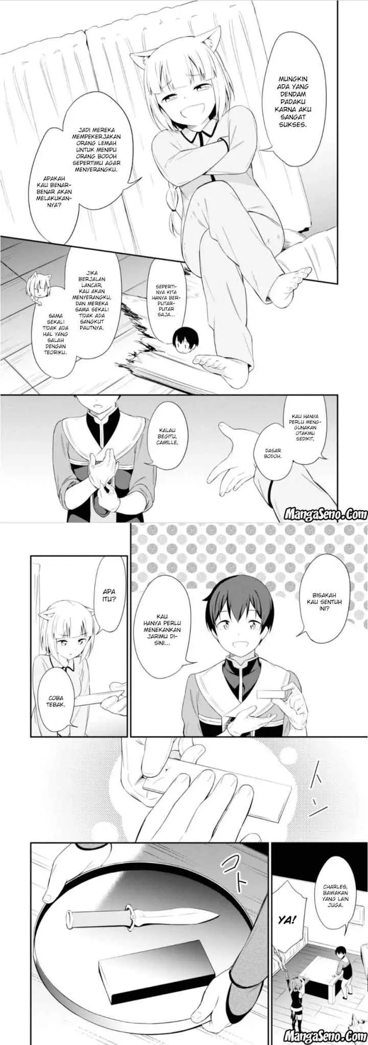 Butsuri-san de Musou Shitetara Motemote ni Narimashita chapter 12 halaman 4