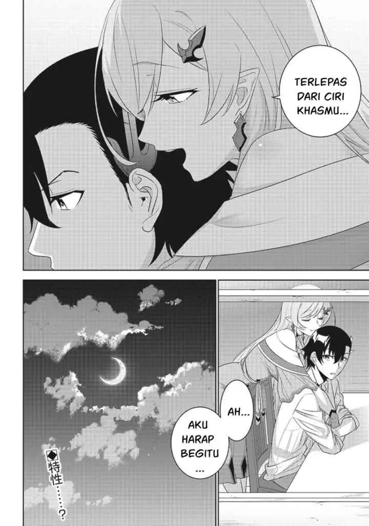 Matei Kyoushi to Juuzoku Shoujo no Haitoku Keiyaku chapter 4.1 halaman 17
