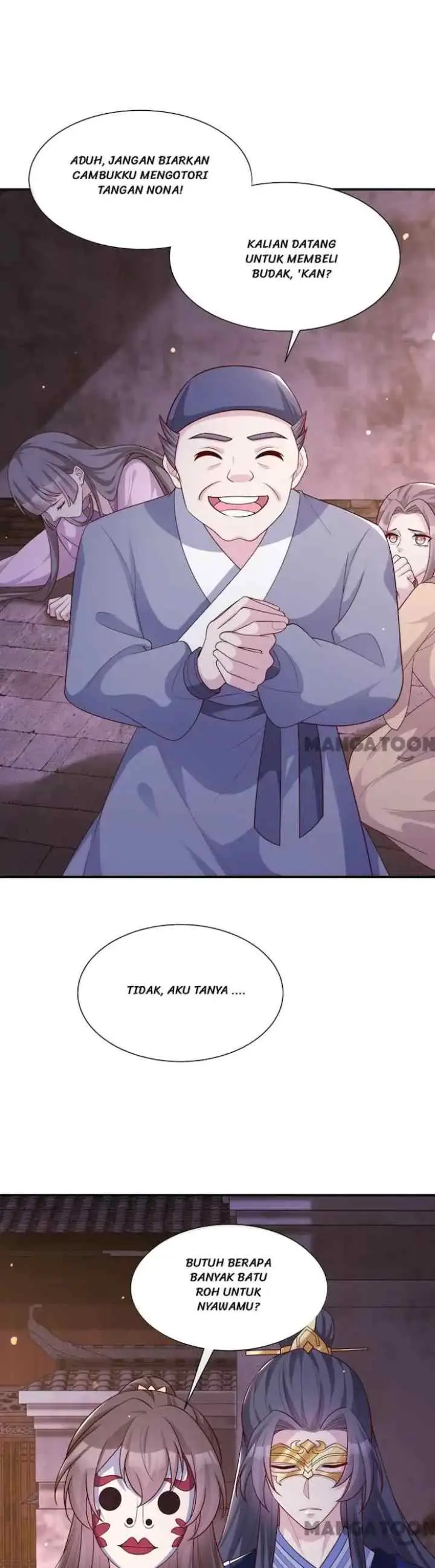 My Chubby Princess Consort chapter 159 halaman 13