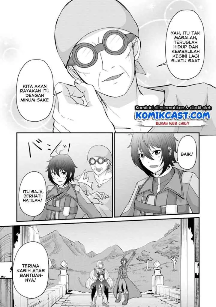 Sairin Yuusha no Fukushuu Hanashi chapter 12.2 halaman 7