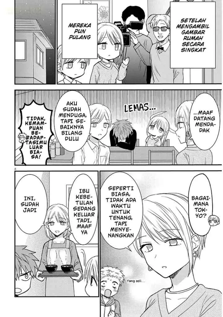 Kao ni Denai Kashiwada-san to Kao ni Deru Oota-kun + chapter 18 halaman 9