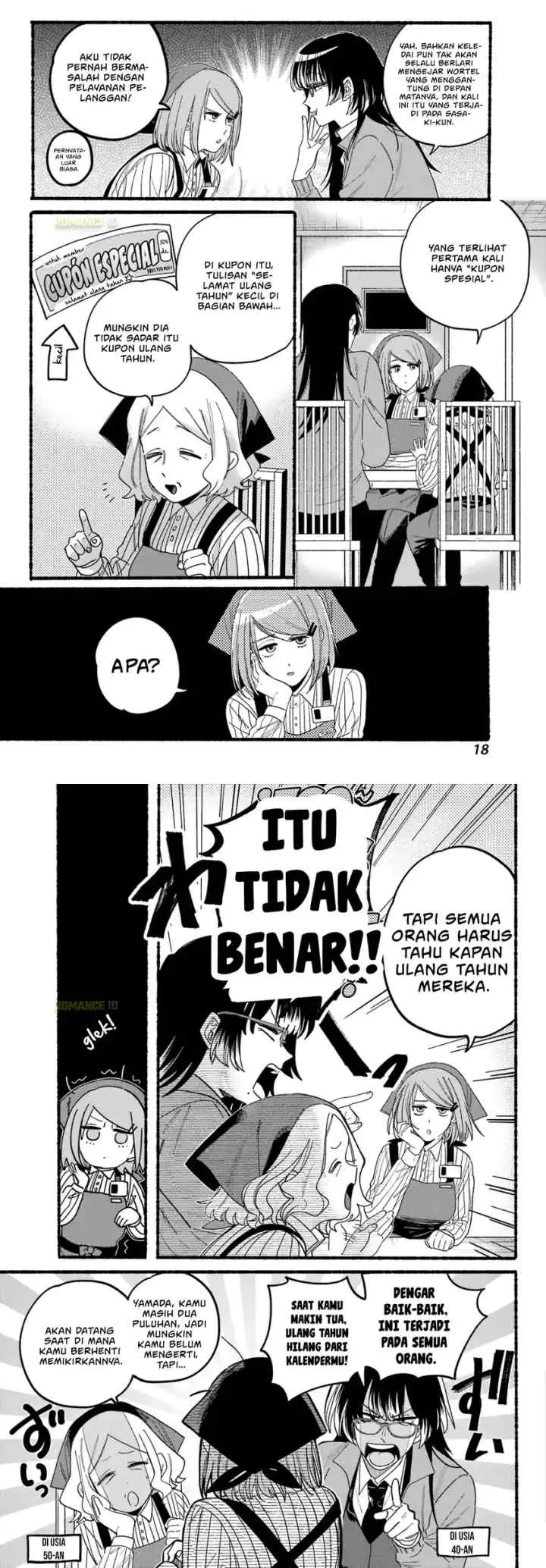 A Story About Smoking at the Back of the Supermarket chapter 29 halaman 7