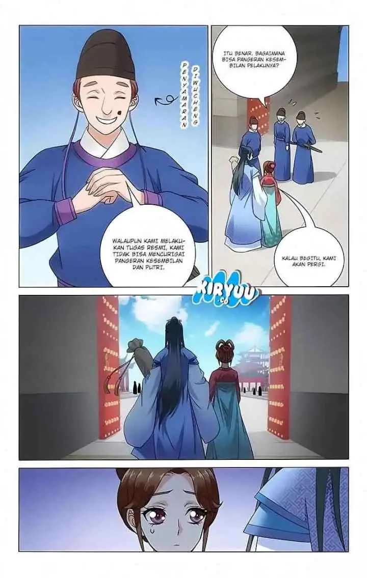 Prince Don't do This chapter 75 halaman 4