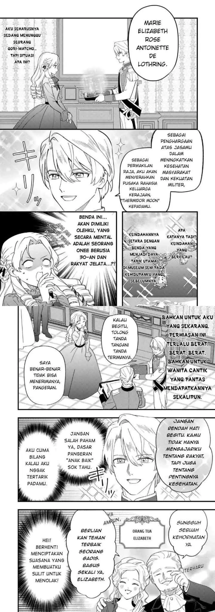 Akuyaku Reijo ni One ga Tensei shitakedo Nanimo Mondai ga Naiken chapter 7 halaman 7