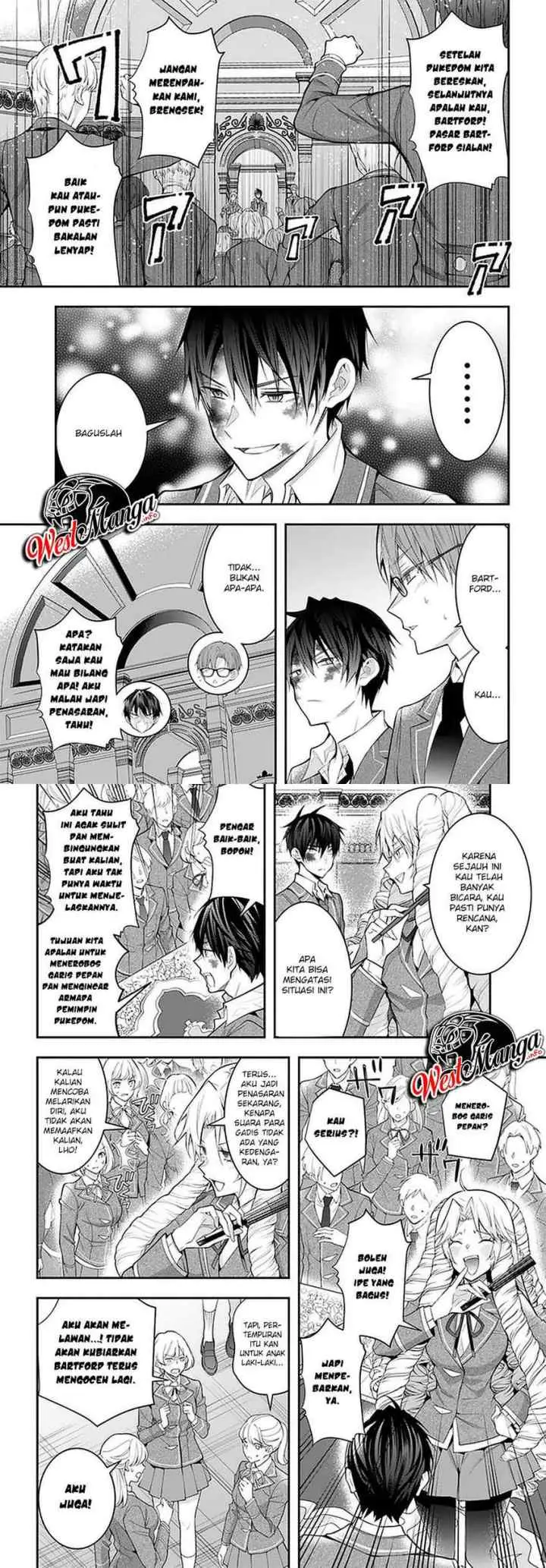 Otome Game Sekai wa Mob ni Kibishii Sekai Desu chapter 29 halaman 11