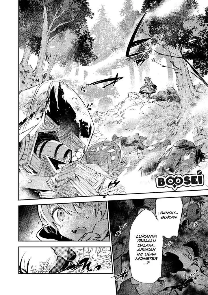 Saijaku Tamer wa Gomi Hiroi no Tabi wo Hajimemashita chapter 3.2 halaman 17