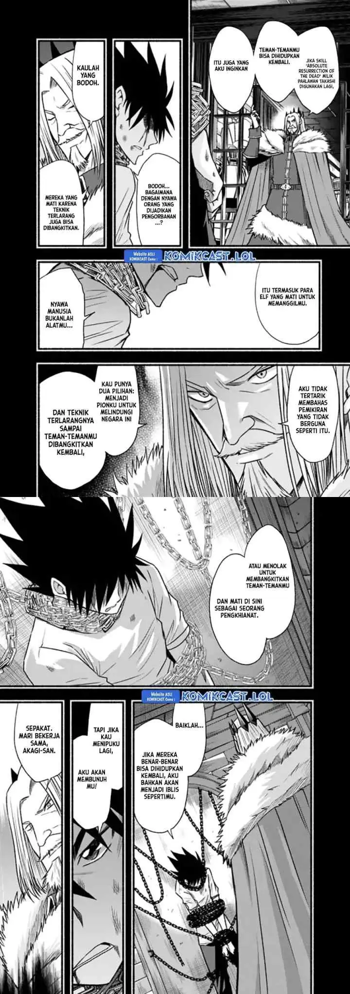 Living In This World With Cut & Paste chapter 82 halaman 11