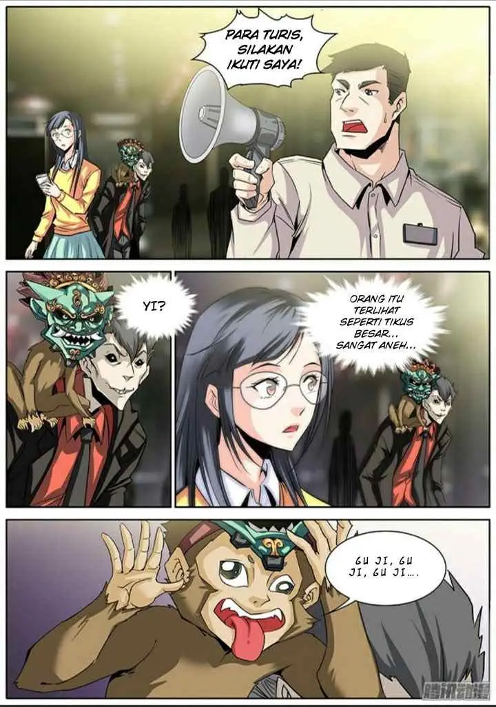 Qin Xia chapter 4 halaman 6