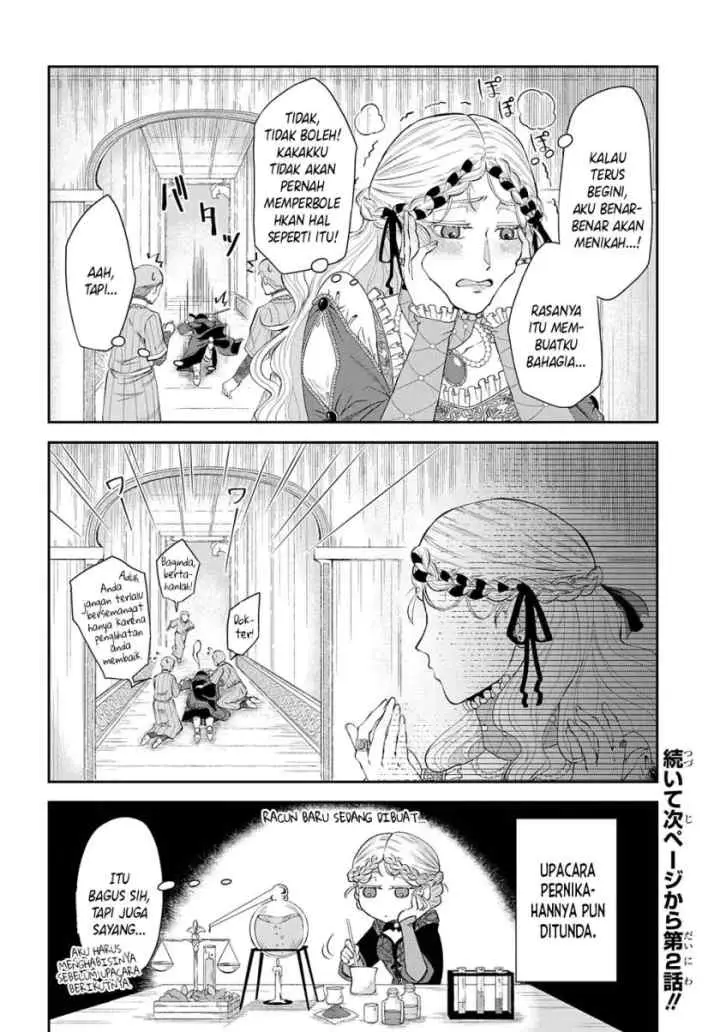 Shinigami Ōjo no Kekkon chapter 1 halaman 15