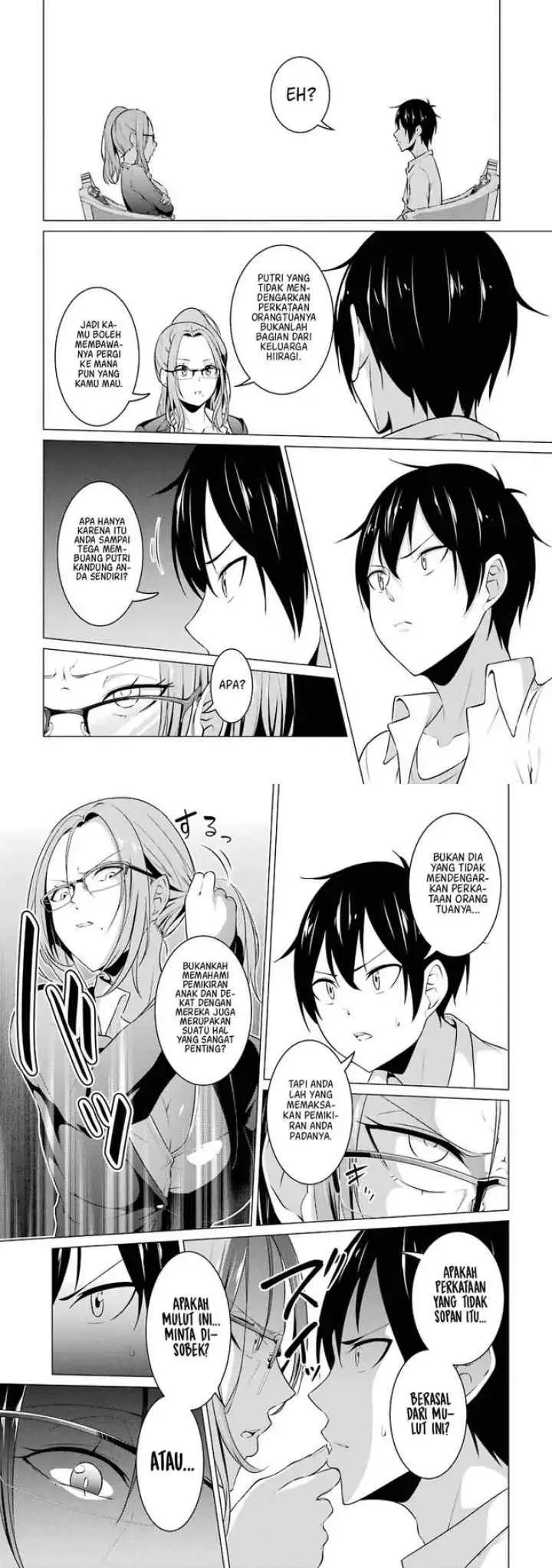 Kou-2 ni Time Leaped Shita Ore ga, Touji Suki Datta Sensei ni Kokutta Kekka chapter 40 halaman 7