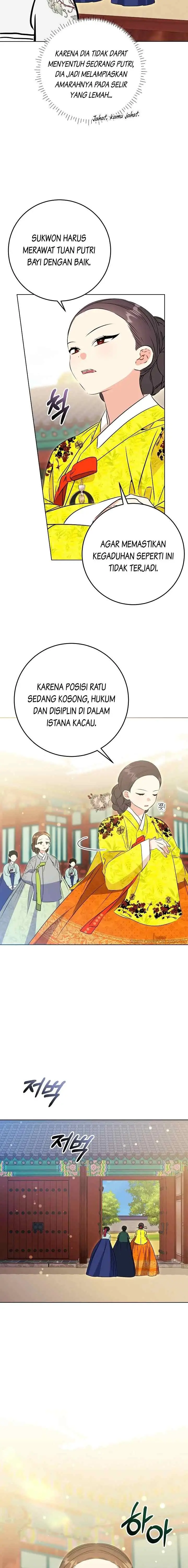 Born as the Daughter of the Lowly Concubine chapter 17 halaman 13