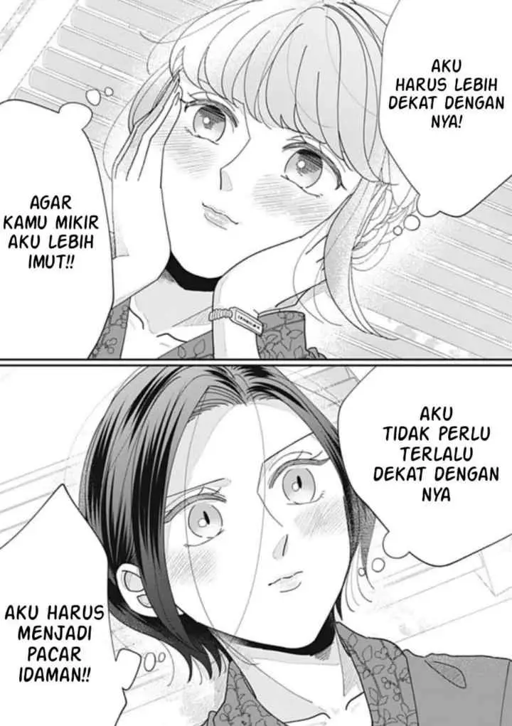 Watashi to Kanojo no Kawaii Koi no Hajime Kata chapter 20 halaman 4