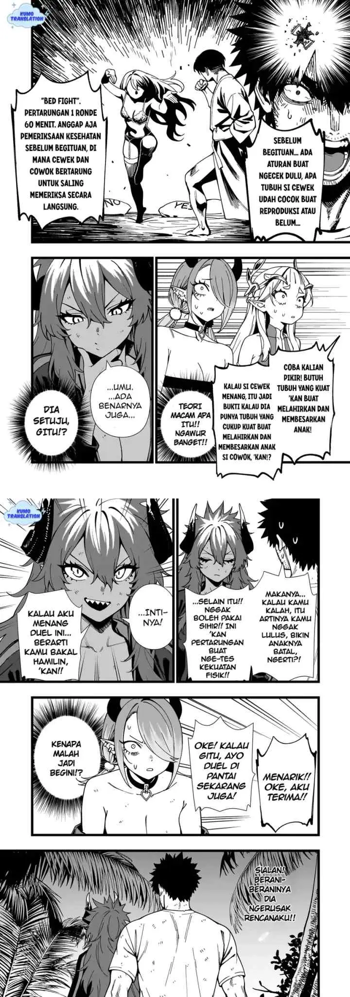 Senki Survival Saga: Isekai no Unmei o Kaketa Mujintou Fujun Iseikouyuu chapter 18 halaman 4