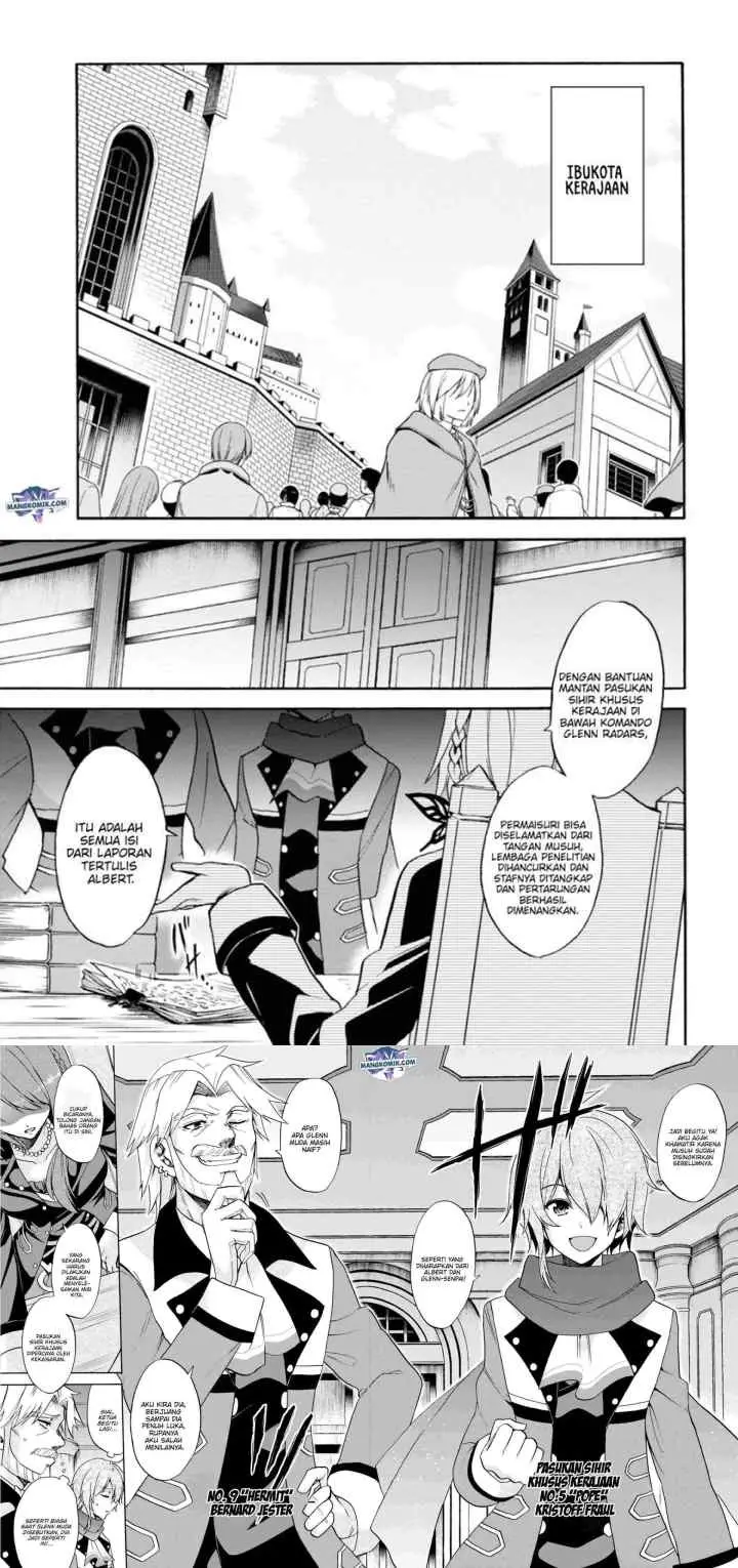 Rokudenashi Majutsu Koushi to Akashic Records chapter 27 halaman 8