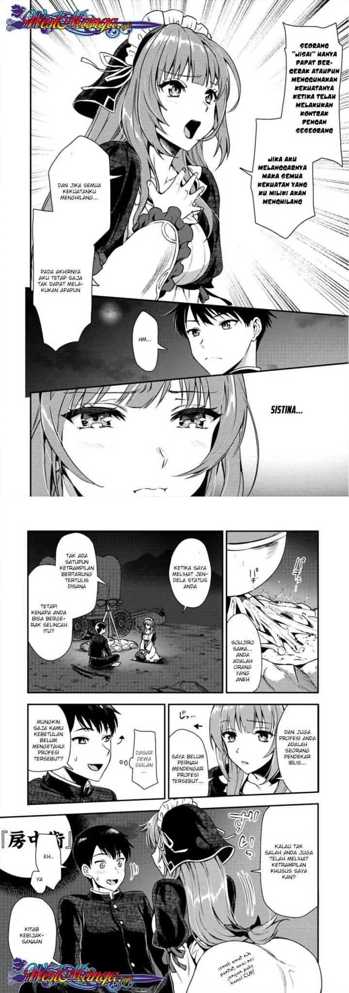 Makenshi no Maken Niyoru Maken no Tame no Harem Life chapter 3 halaman 8