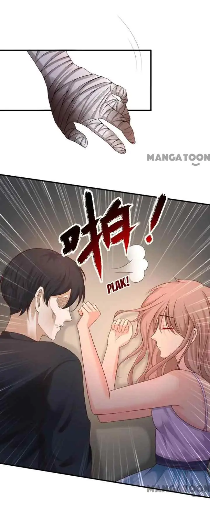 The Strongest Peach Blossom chapter 168 halaman 7