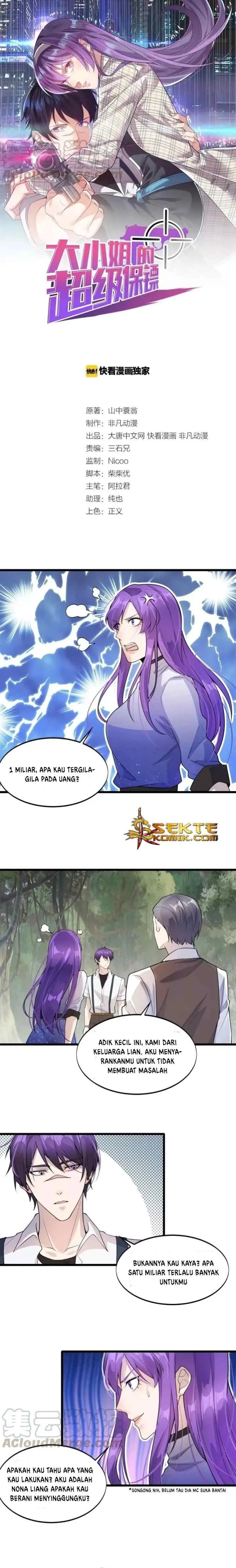 Super Bodyguard chapter 56 halaman 7