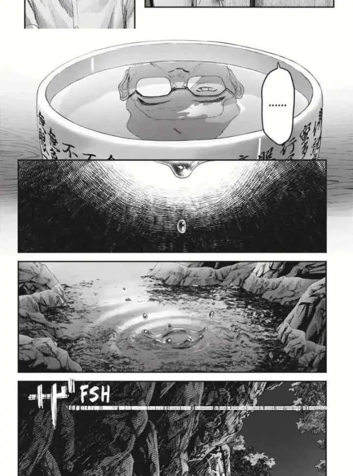 Hikaru ga Shinda Natsu chapter 36.3 halaman 14
