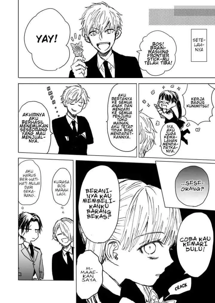 The Story of a Yakuza Boss Reborn as a Little Girl chapter 2 halaman 6