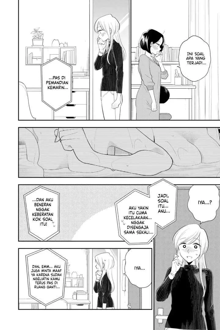 Hana Ni Arashi chapter 76 halaman 6