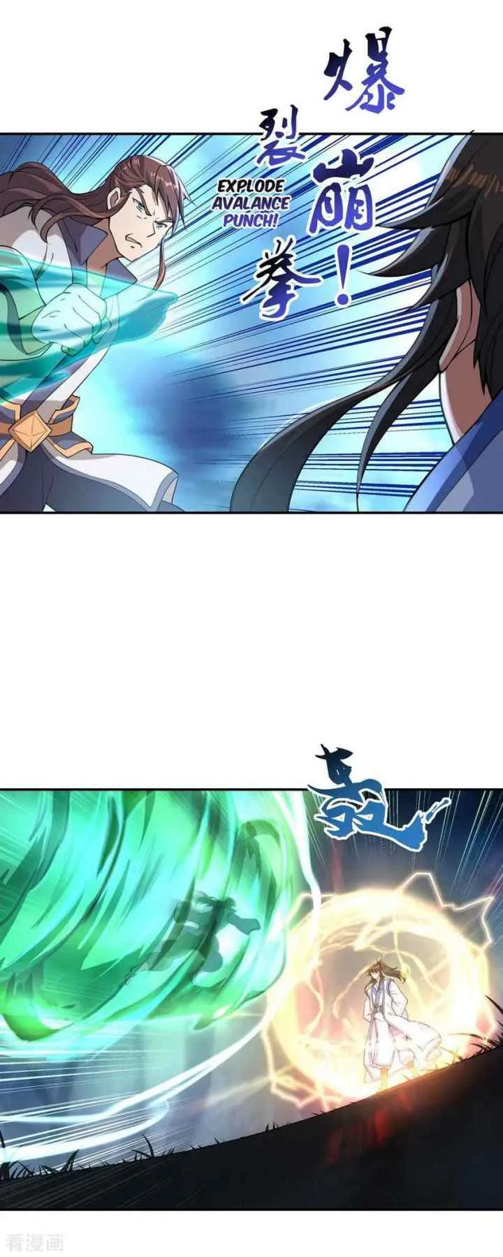 Peerless Soul (Peerless Battle Spirit) chapter 63 halaman 5