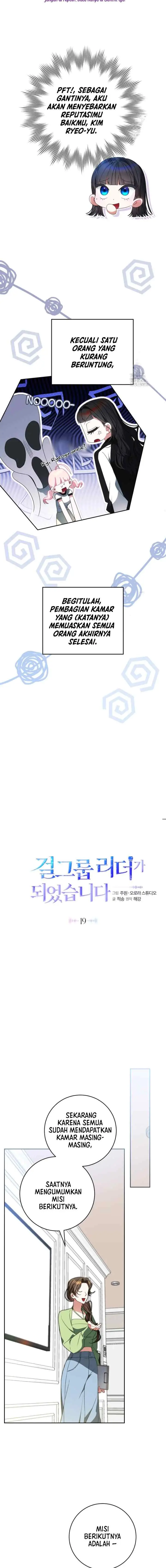 Became the Leader of a Girl Group Fated to Doom chapter 19 halaman 8