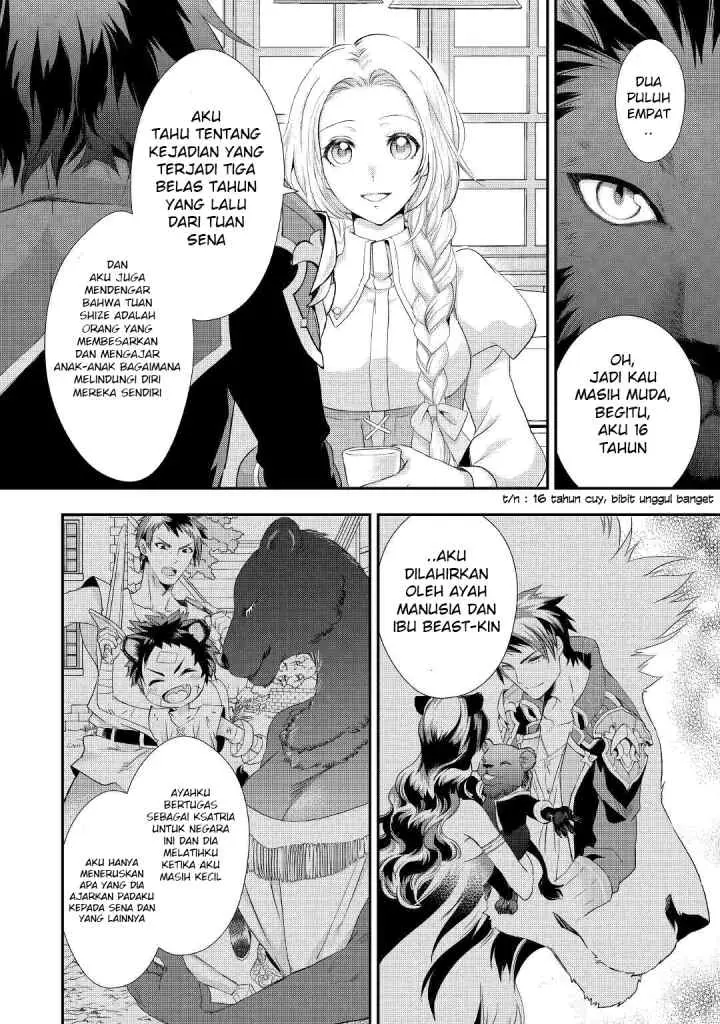 Milady Just Wants to Relax chapter 14 halaman 12