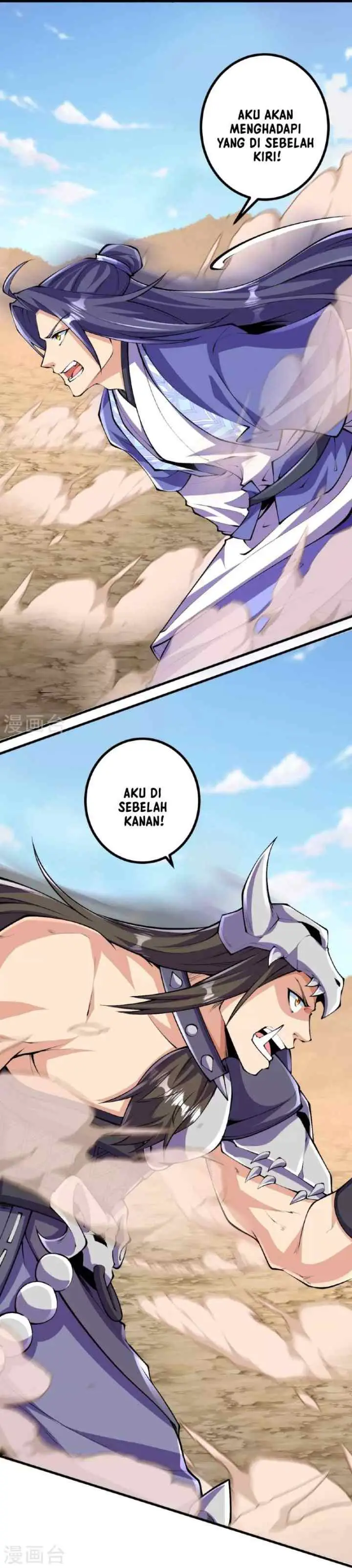 The Strongest Body Old Ancestor In History chapter 139 halaman 14