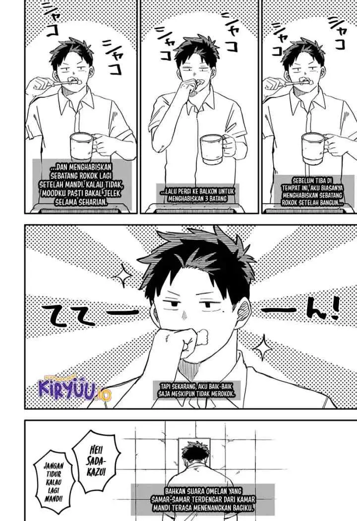 Youchien Wars chapter 90 halaman 7