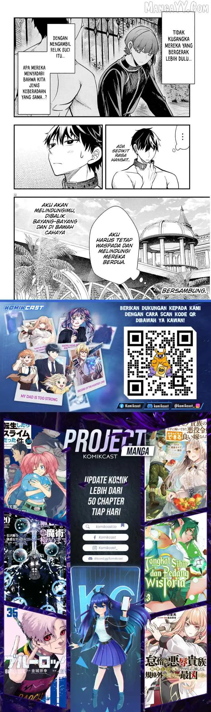 Henkyou Mob Kizoku no Uchi ni Totsui de Kita Akuyaku Reijou ga, Mechakucha Dekiru Yoi Yome Nandaga? chapter 11 halaman 17