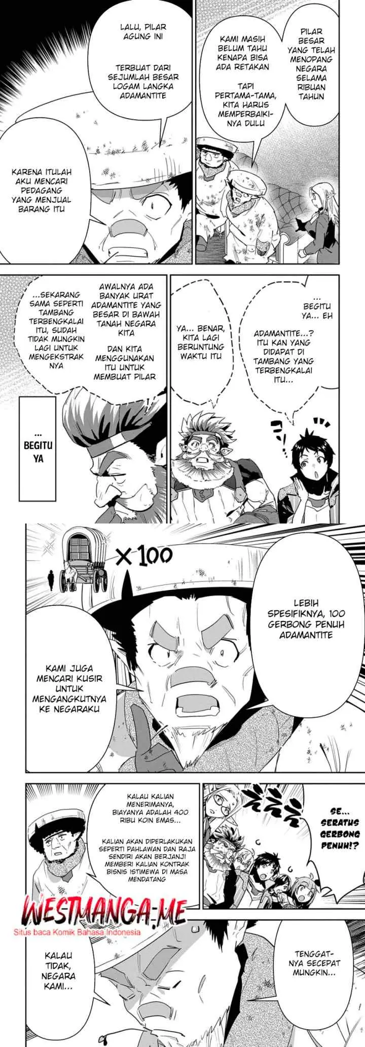 Shounin Yuusha wa Isekai o Gyuujiru! - Saibai Skill de Nandemo Fuyashi Chaimasu chapter 25 halaman 5