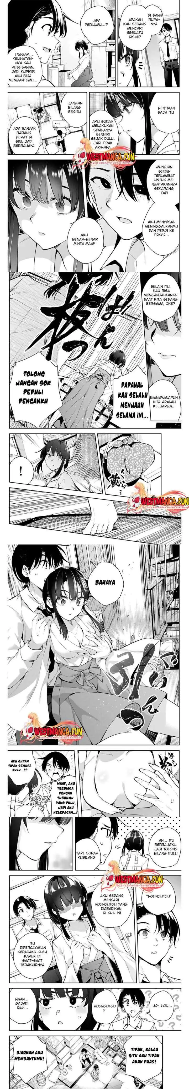 Sakigake no Hana Miko chapter 1 halaman 6