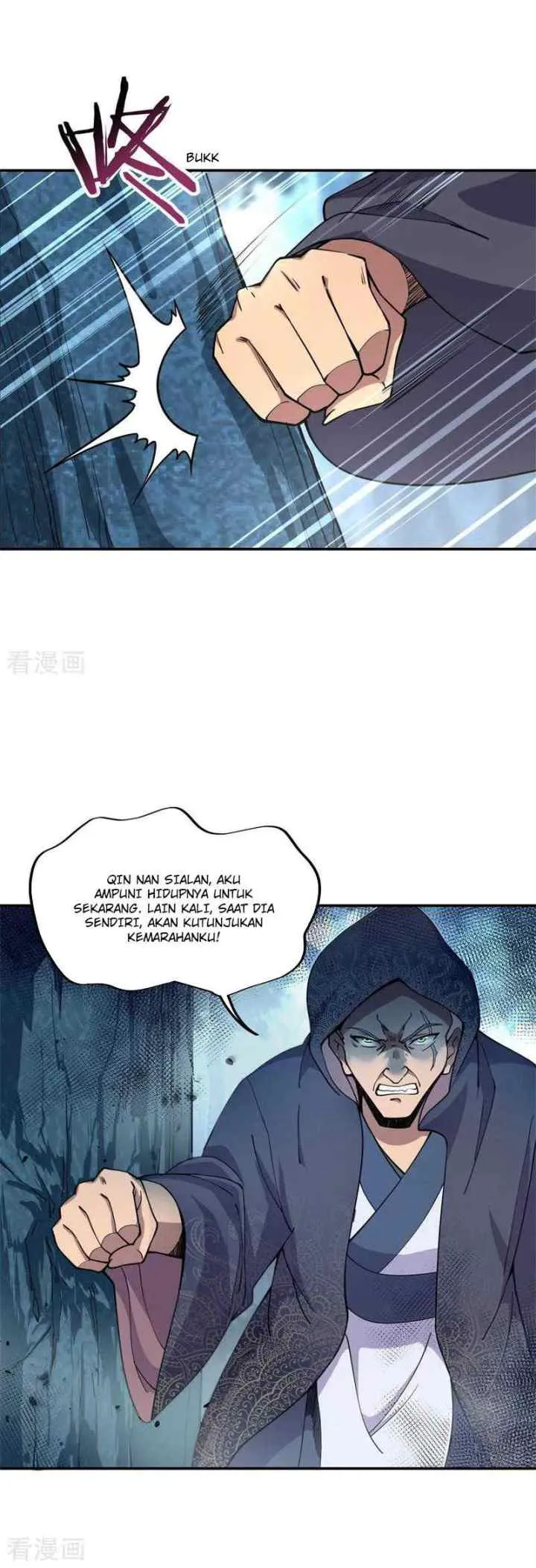 Peerless Soul (Peerless Battle Spirit) chapter 69 halaman 11