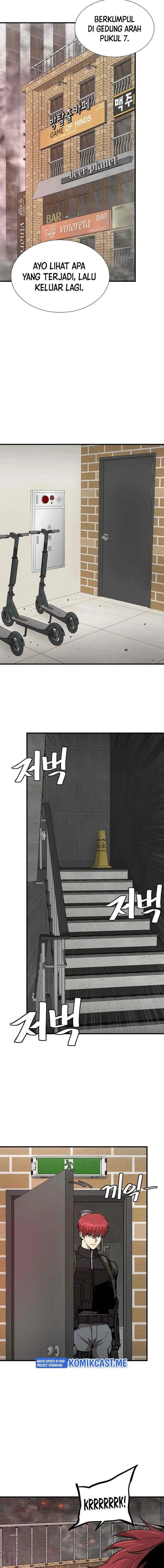Return Survival chapter 119 halaman 13