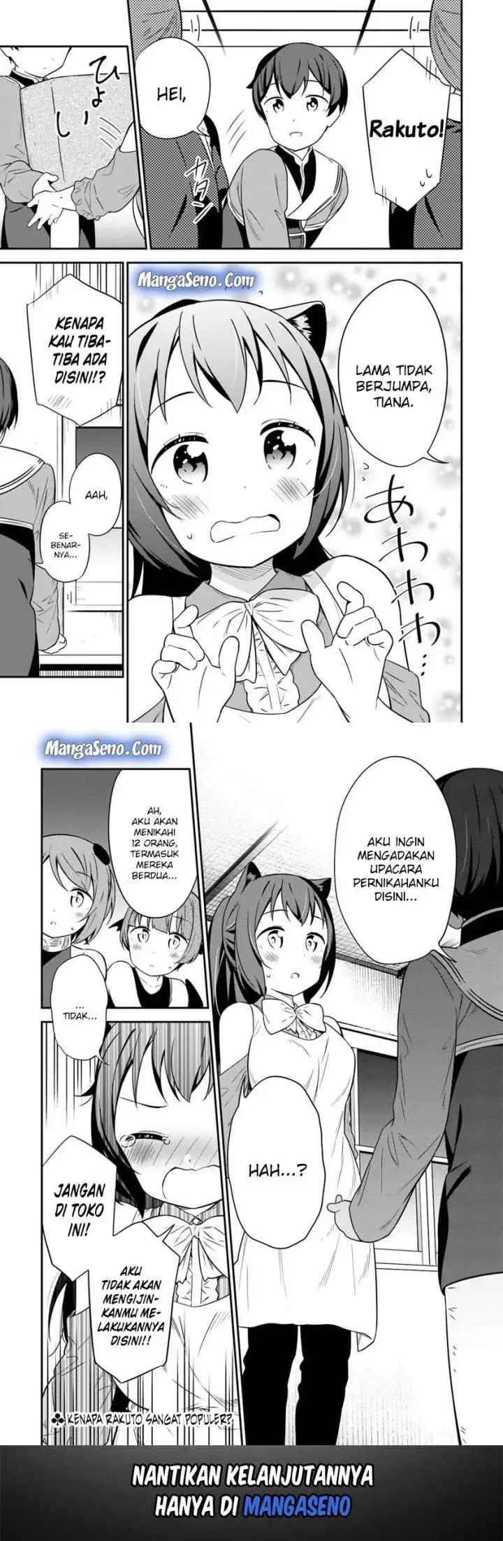 Butsuri-san de Musou Shitetara Motemote ni Narimashita chapter 29 halaman 12
