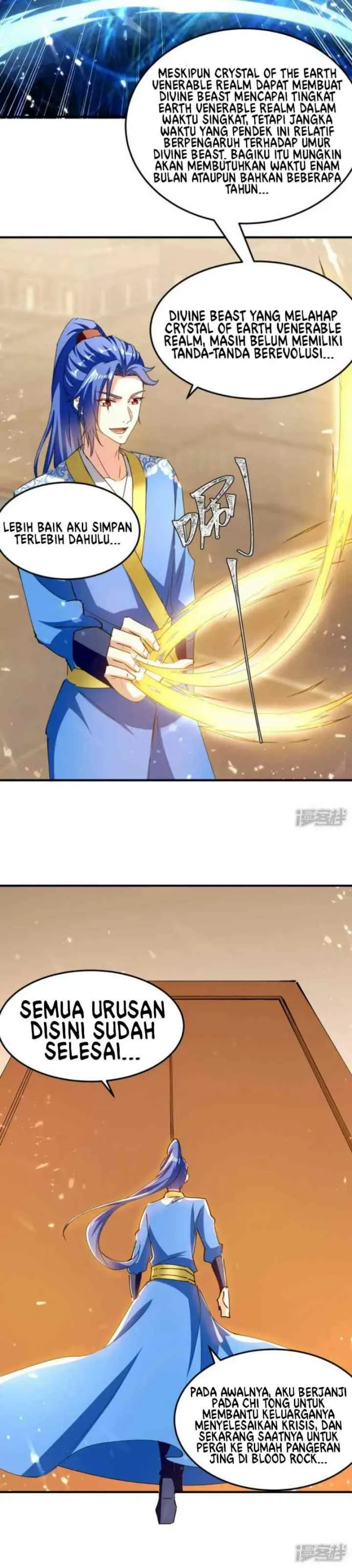 Strongest Leveling chapter 338 halaman 17