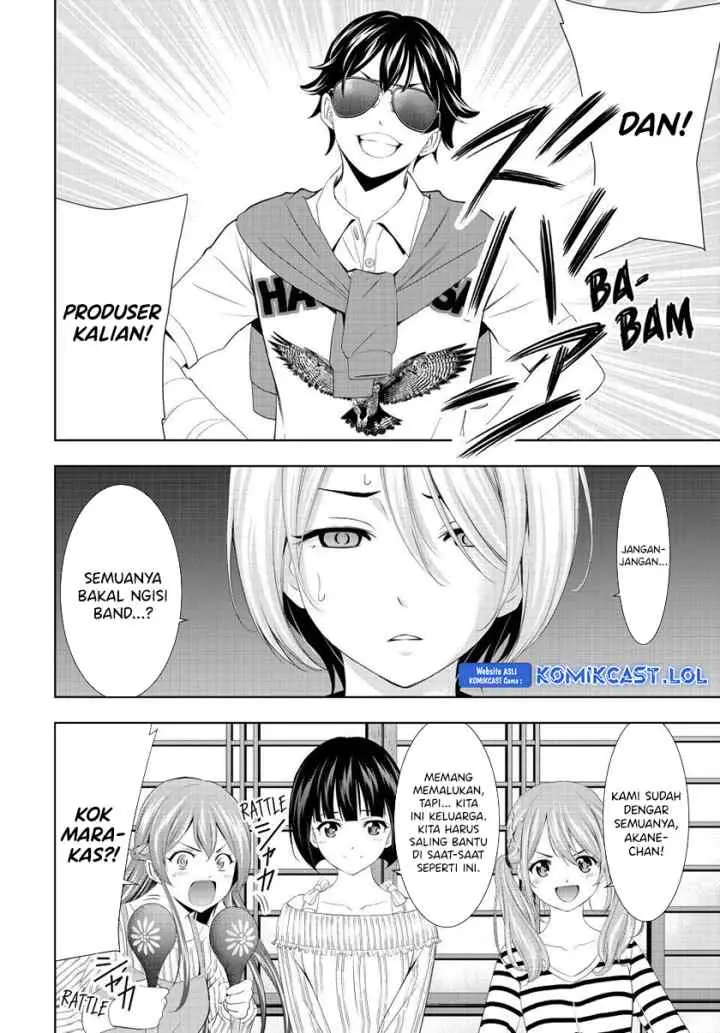 Megami no Kafeterasu chapter 126 halaman 17