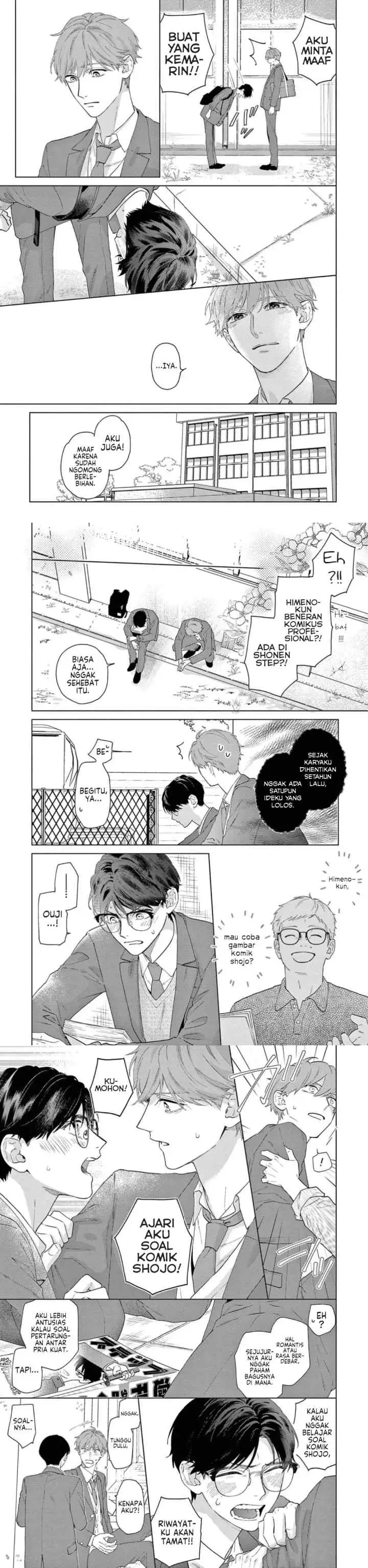 Himeno-kun wa Tokimekitai chapter 1 halaman 12