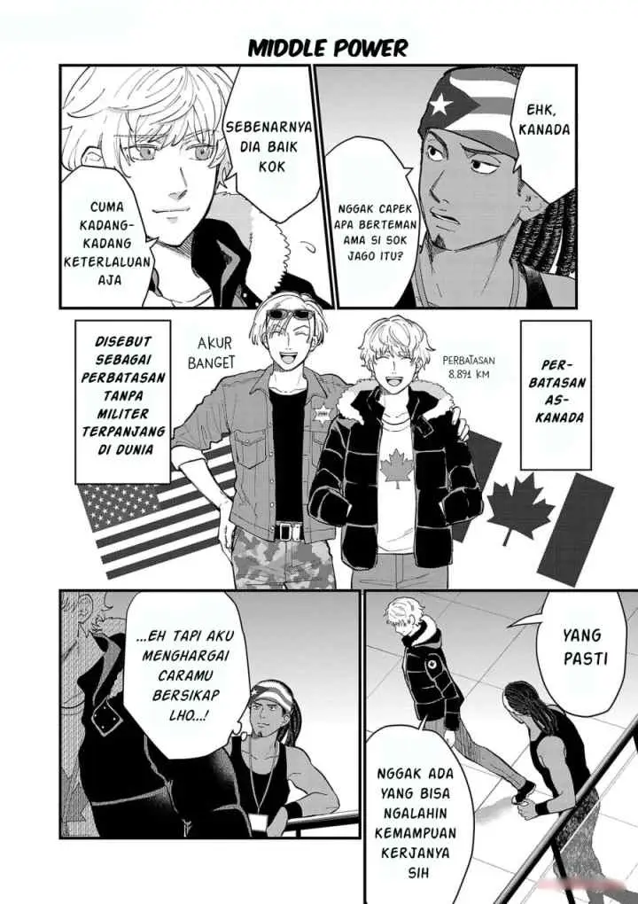 Chiseigaku Boys ~Koku ga Salaryman ni natte Hataraku Kaisha~ chapter 16 halaman 6