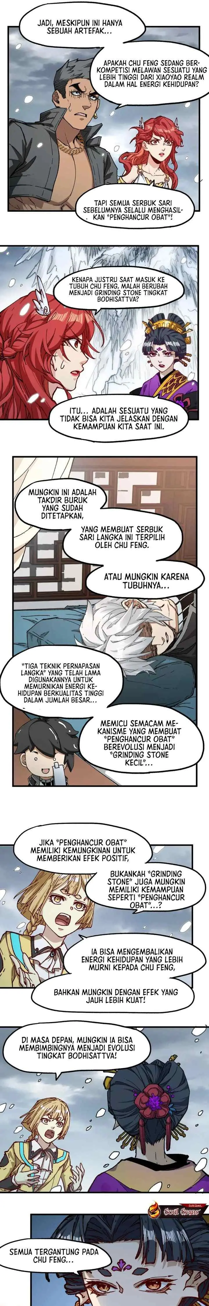 The Sacred Ruins chapter 236 halaman 16
