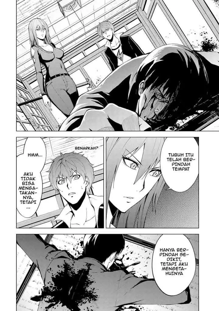 Ore no Genjitsu wa Renai Game?? ka to Omottara Inochigake no Game datta chapter 11.1 halaman 11