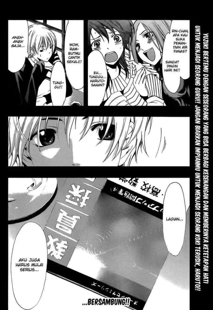 Kimi no Iru Machi chapter 209 halaman 19