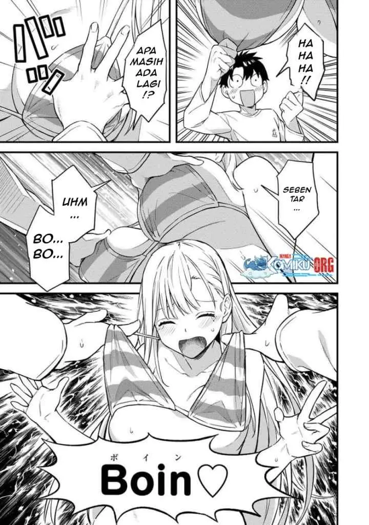 Ikenai! Runa-sensei R chapter 5 halaman 12