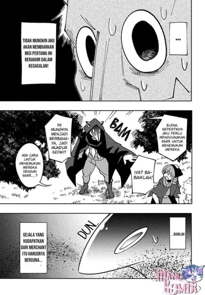 Virus Tensei kara Isekai Kansen Monogatari chapter 9.1 halaman 16