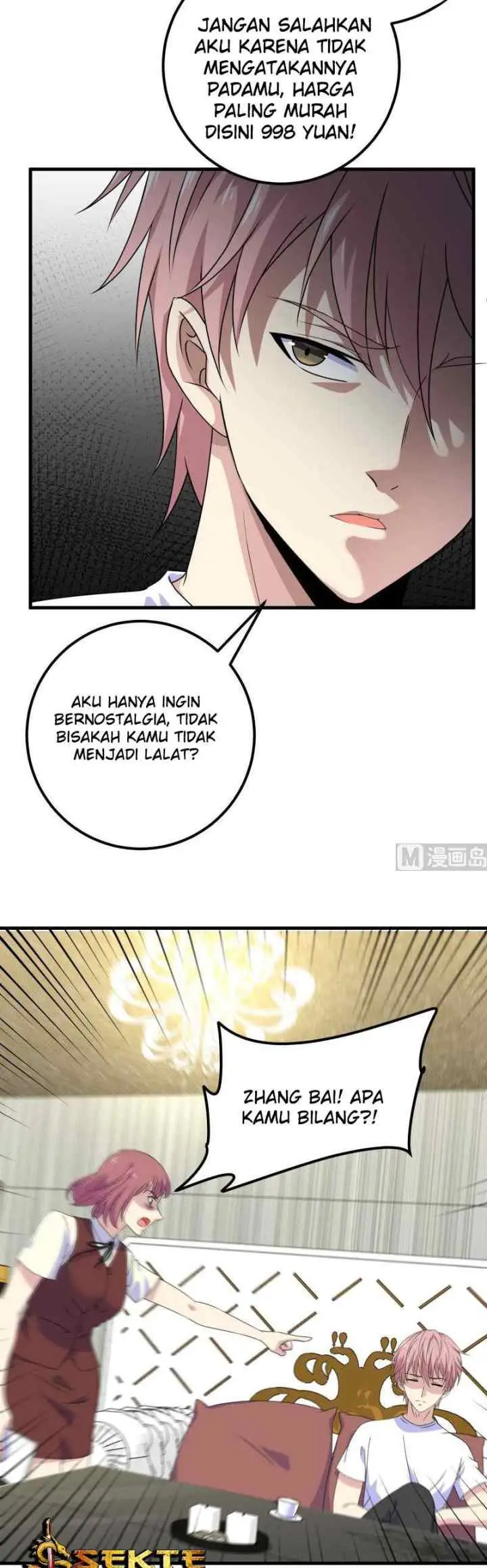 My Plug-in Spirit Ring chapter 94 halaman 6